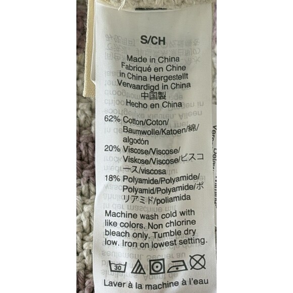 NWT Madewell Women’s knit striped sweater cream size S cabincore cozy - Picture 7 of 7